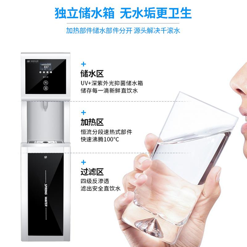 飲水機(jī)濾芯